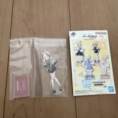 バナナハナコ アクリルスタンド 4体セットのサムネイル