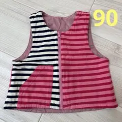 女の子　ベスト　90cm ラグマート