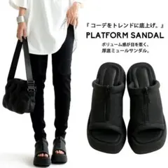 カラー…ブラック サイズ…M 一度使用して保管してありました。