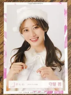 ru様 リクエスト 2点 まとめ商品