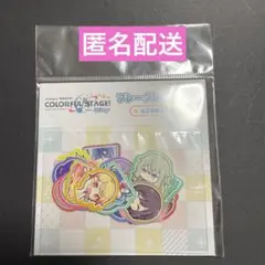 プロセカ❤️フレークシール vol.2