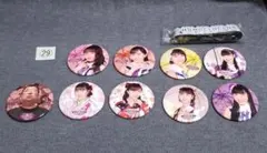 【ガチャ】㉙バレイベ　ももクロ　バレンタイン　ＤＥ　ＮＩＧＨＴだぁ～Ｚ！２０２０