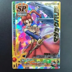 2025年最新】ゼシカ ドラゴンクエストの人気アイテム - メルカリ