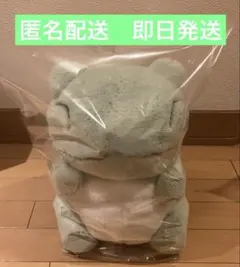 2026年最新】みがわり人形の人気アイテム - メルカリ