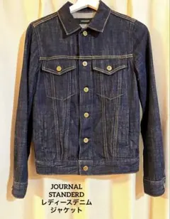 JOURNAL STANDARD デニムジャケット