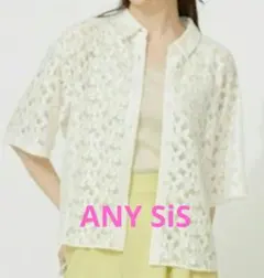 【美品】any SiS エニスィス 洗える レースシャツ レーストップスのサムネイル