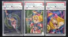 PSA9】ブラックマジシャンガール DDM シークレット 3セット - メルカリ