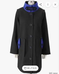 Item thumbnail for item d592f895-58c7-49cc-9743-d6a7199e5d53