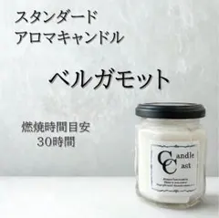 宝まる堂様 リクエスト 2点 まとめ商品