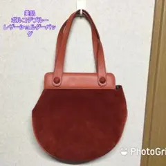 ★即日発送可能！★美品 ボルコデブルー レザーショルダーバッグ