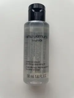 シュウウエムラ　shu uemura ブライトクレンジングオイル 50ml