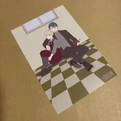 明日はどっちだ！8 特典