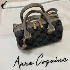 アンコキーヌ　デニムモノグラムジャガードバッグ　ブルー　ショルダーバッグ　巾着付のサムネイル