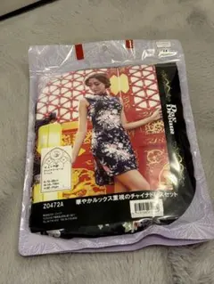 Day Dream チャイナドレスセット 新品❗️