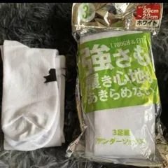 Item thumbnail for item 7bef2741-ae20-447b-8b51-586bceb59256