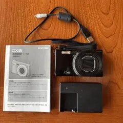 Item thumbnail for item e1c0be3a-8be9-44af-ba58-4166492cdc47