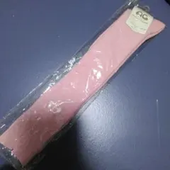 Item thumbnail for item 316db7e7-0bd4-43d0-943f-afff54f55f62