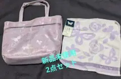 【新品未使用】HMハナエモリ ミニトートバッグ ミニタオル2点セット