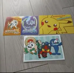 ポケモンポストカード 3枚セット