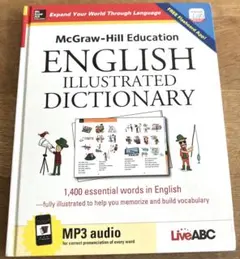 EnglishIllustratedDictionary 英語教材　小学校高学年