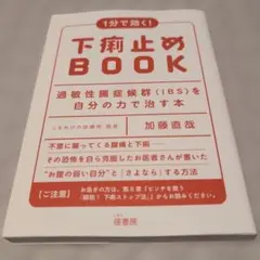 Item thumbnail for item 3ec7c180-e694-4ba5-b6de-276b04bffc19