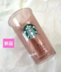 スタバ ダブルウォール耐熱グラス ダブルウォールグラス バレンタイン ブラウン系