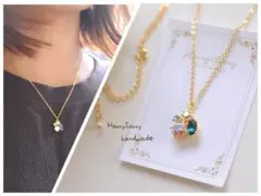 爽やかビジューのネックレス