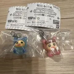 クレヨンしんちゃん みんなでくまパジャマ めじるしアクセサリー