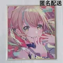 プロセカ 小豆沢こはね ミニ色紙 39A