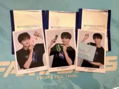 佐藤大樹 トレカ セット