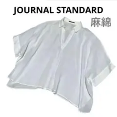 JOURNAL STANDARD リネン混シアー　ゆったり　オフホワイト