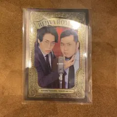 2026年最新】令和ロマン コレカ 38の人気アイテム - メルカリ