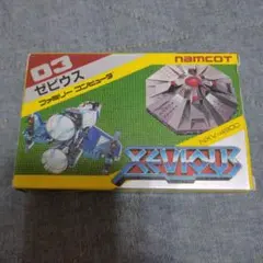 フナキング様 リクエスト 2点 まとめ商品