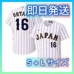 S & Lサイズ 大谷翔平 2026 WBC レプリカユニフォーム(ホーム/白)