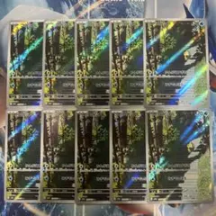 コダック AR 10枚 175/165 Psyduck AR lot 10 - メルカリ