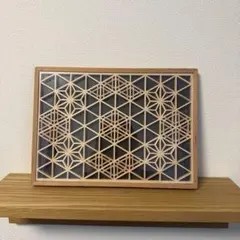 2026年最新】組子細工の人気アイテム - メルカリ