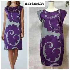 2026年最新】marimekko レディース ノースリーブひざ丈ワンピースの