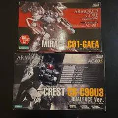 1/72 アーマード・コア ミラージュ YC07-クロノス ヴィクセン Ver