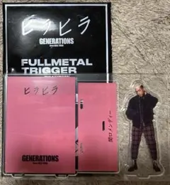 GENERATIONS 関口メンディーアクリルスタンド