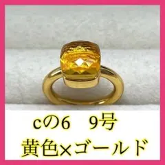 Item thumbnail for item 479cbf73-7335-4b21-ba0c-dbefff551beb