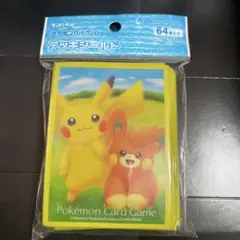 ポケモンカード　デッキシールド　ピカチュウ &パモ
