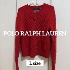 POLO RALPH LAUREN ケーブルニット　ウールカシミヤカーディガン