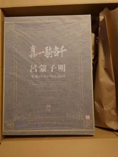 2026年最新】一騎当千 呂蒙子明 バニーVerの人気アイテム - メルカリ