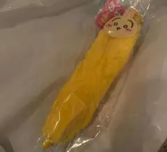 Item thumbnail for item ece77cbd-44b4-42f7-adfe-33d68357e6d3