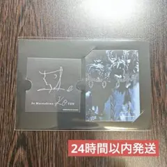 Item thumbnail for item 94c96819-0af8-49e1-803c-d6f1e70bff05