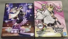 新品未開封】鬼滅の刃 胡蝶しのぶ 甘露寺蜜璃 フィギュア 5体セット