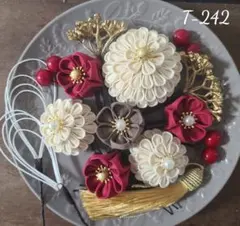 T-242 つまみ細工　髪飾り　成人式　七五三　卒業式　前撮り　水引