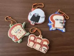 ぱんどろぼう　チャームセット