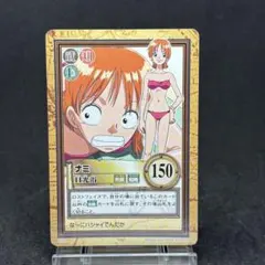 2026年最新】ワンピース カードダス ナミの人気アイテム - メルカリ