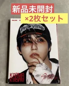 【新品未開封】Stray Kids KARMA ACCORDION ハン　HAN